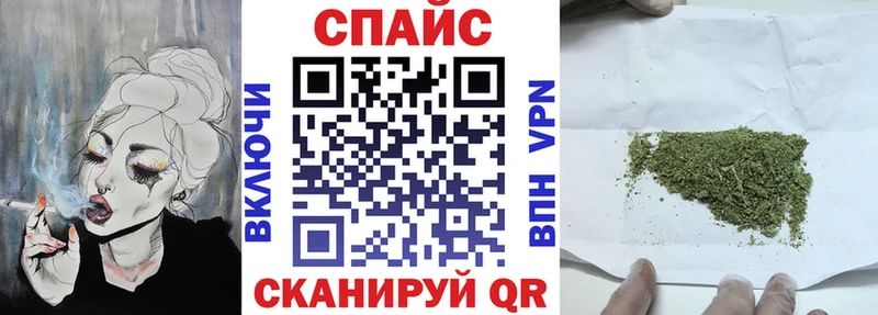 Бутират 99%  Москва 