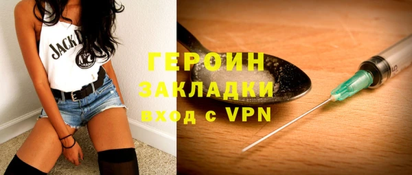 винт Алзамай