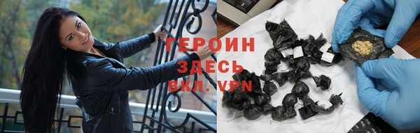 метадон Алексин