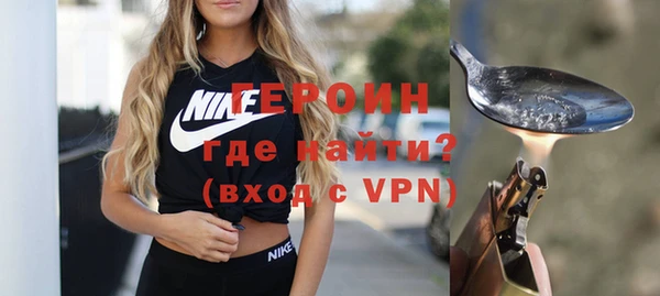 метадон Алексин