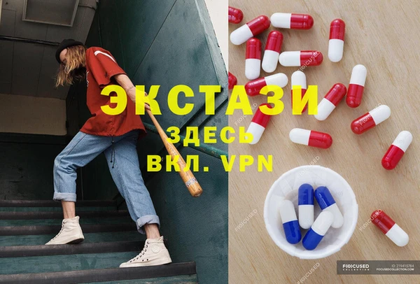 винт Алзамай