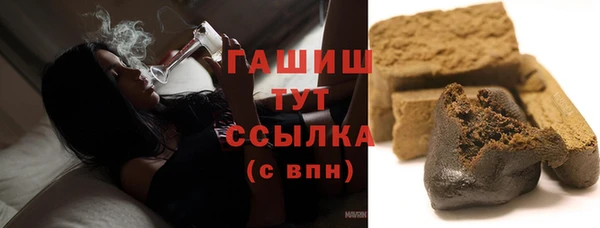 винт Алзамай