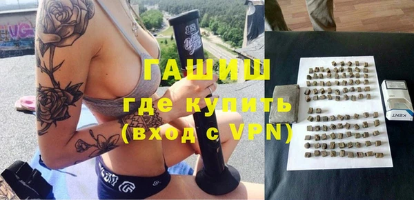 винт Алзамай