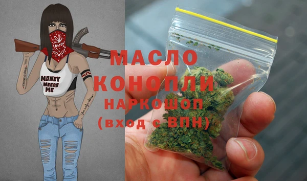 метадон Алексин