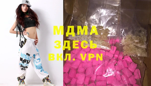 метадон Алексин