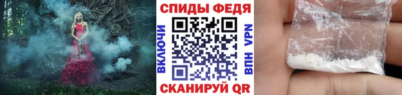 МЕТАМФЕТАМИН витя  OMG ONION  Москва 